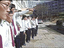 전설의 고딩 나루토.gif | 인스티즈