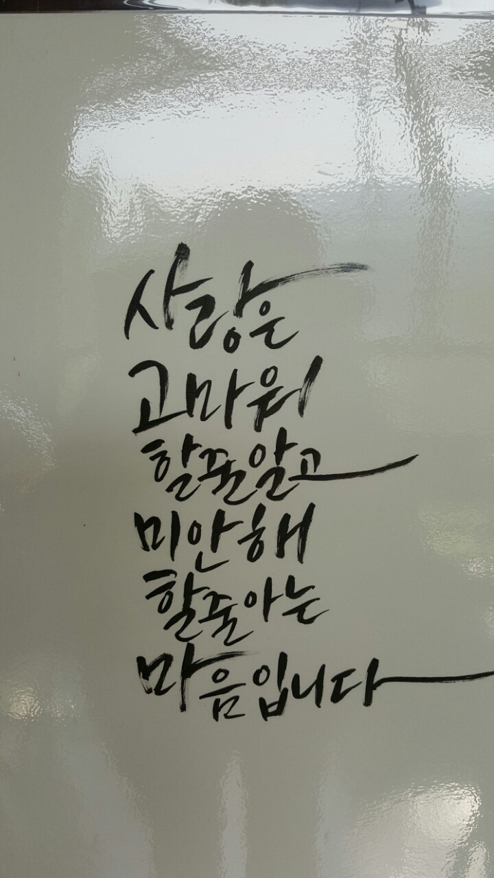 커피숲 이미지