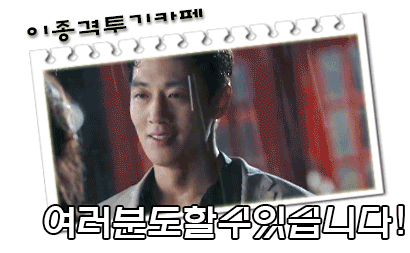 즐찾...이사람들 다누군가요? | 인스티즈