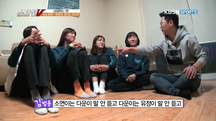 애들이 말을 안들어서 고민.jpg | 인스티즈