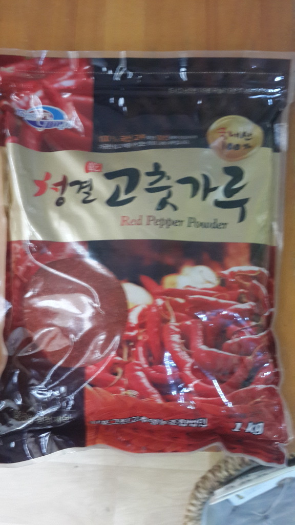 행복물산 이미지