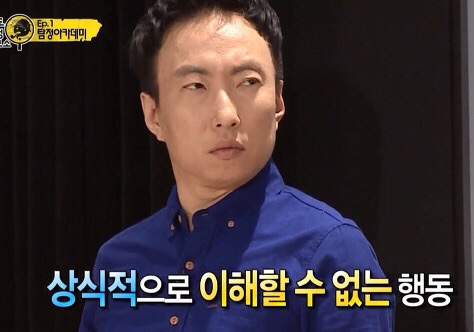 오버워치하는 힐유저 홧병나게 하는 팀원유형 (혈압주의) | 인스티즈