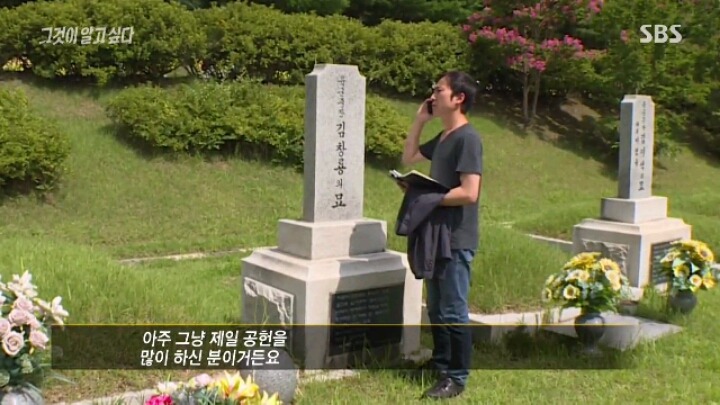 [그알] 저희 아버지는 공산화 막은 애국자입니다 | 인스티즈