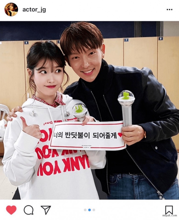 아이유 서울콘서트에 온 연예인들.jpg | 인스티즈