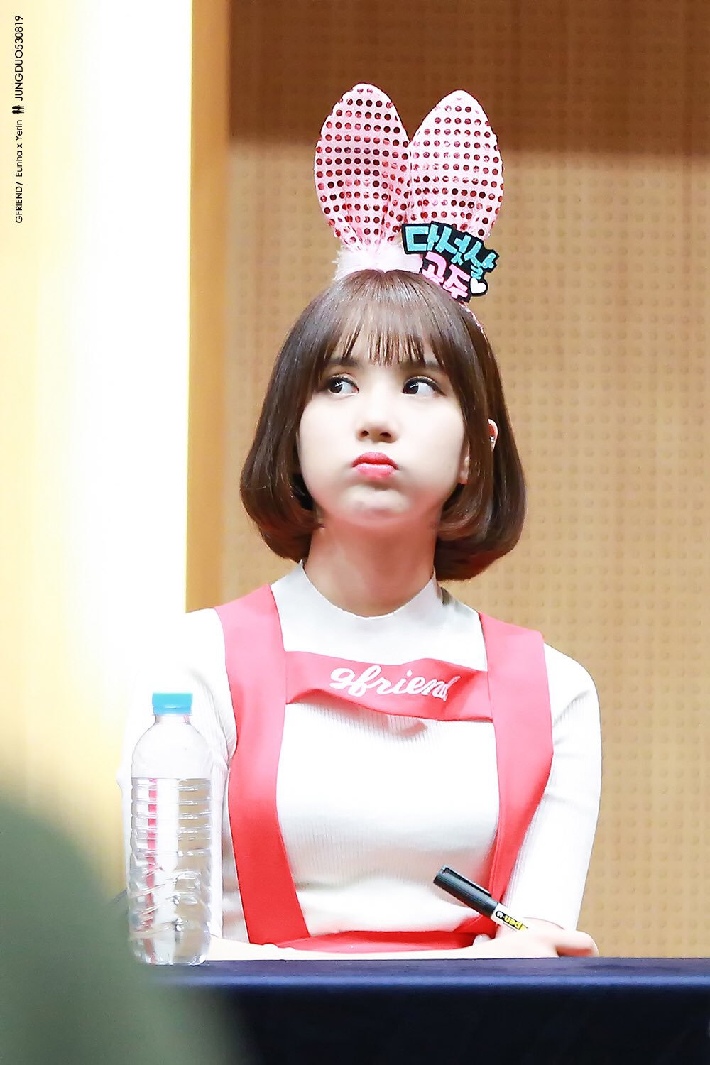 여자친구 은하 | 인스티즈