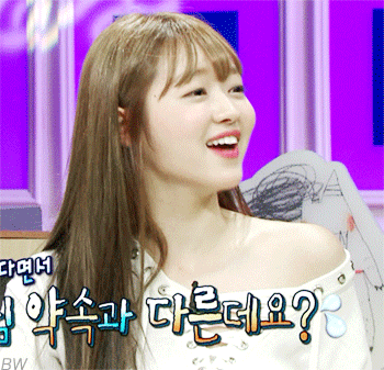 오마이걸 유아 | 인스티즈