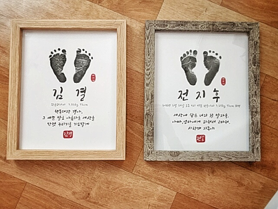 하루공방 이미지