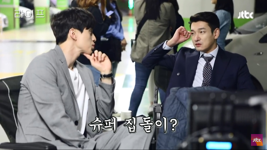 이동욱이 평소 늦게 자는 이유.jpg (feat. 조승우&원진아) | 인스티즈