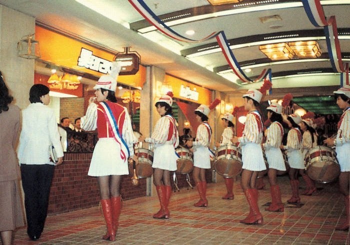 1980년대 한국 패스트푸드점 | 인스티즈