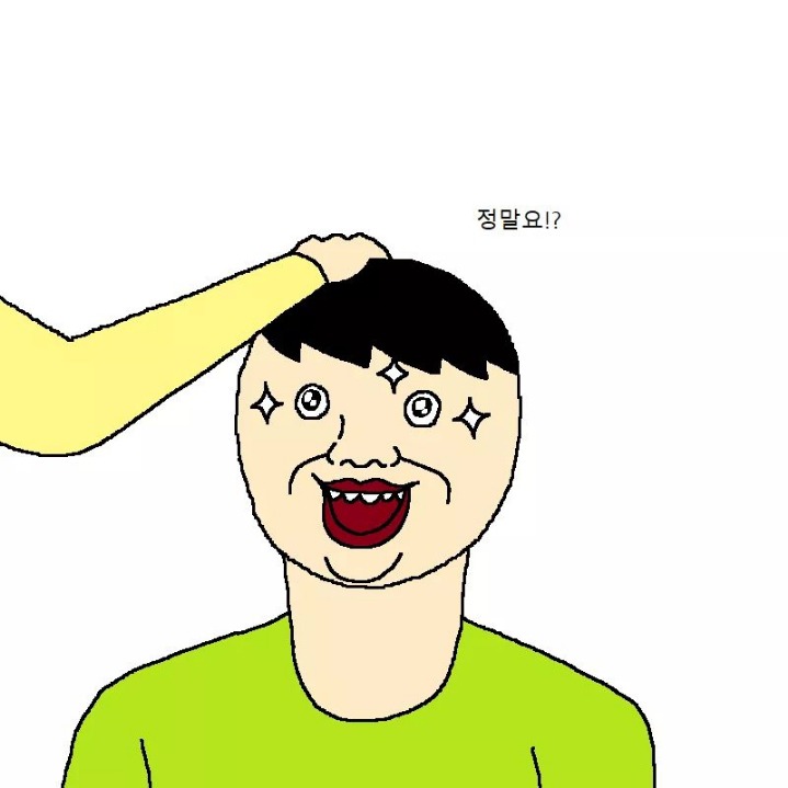 엄마가 아끼는 조각상이 박살난 이야기 | 인스티즈