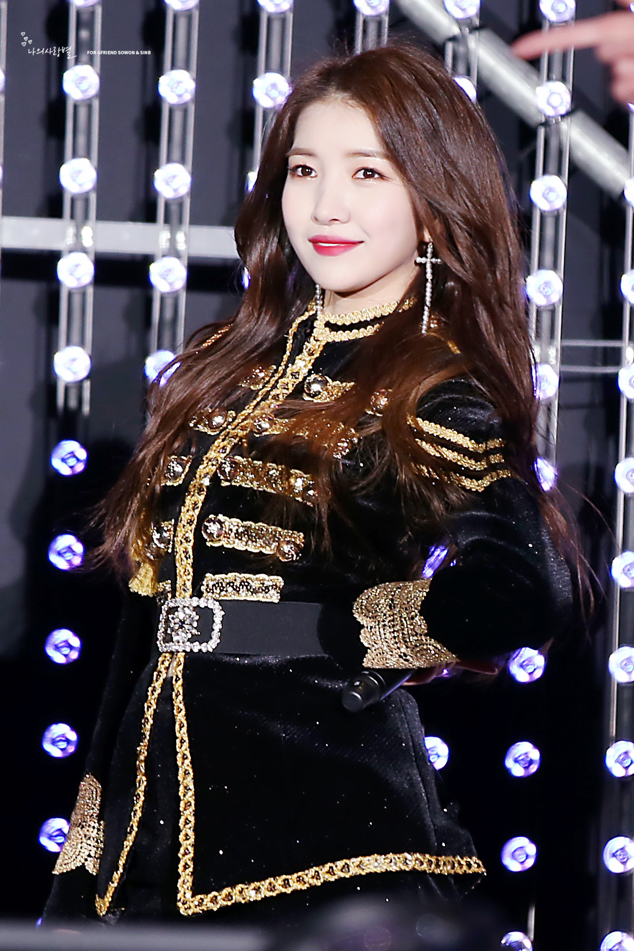 241번째 하루 한번 여자친구 소원 | 인스티즈