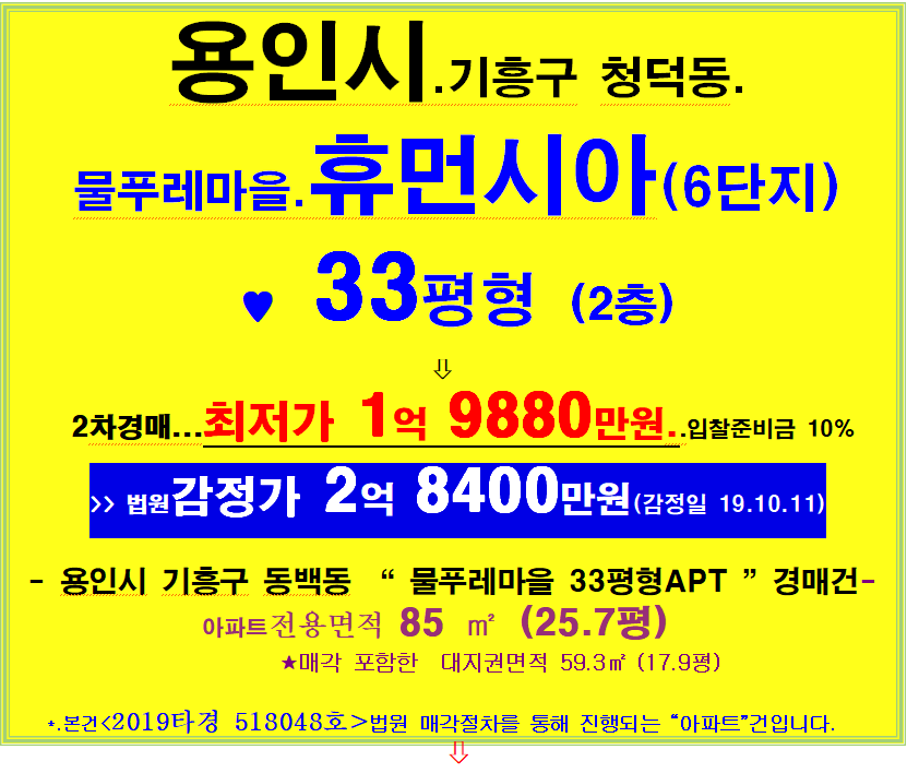 용인보스톤치과의원 이미지