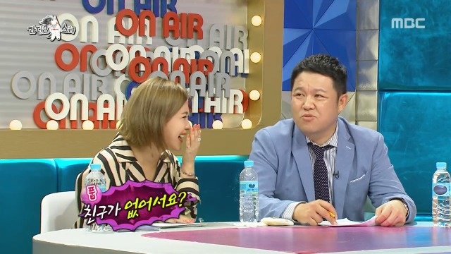 JYP 연습생이었다는 동하 | 인스티즈