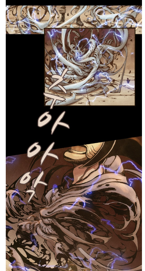 네이버 웹툰 추천 | 인스티즈
