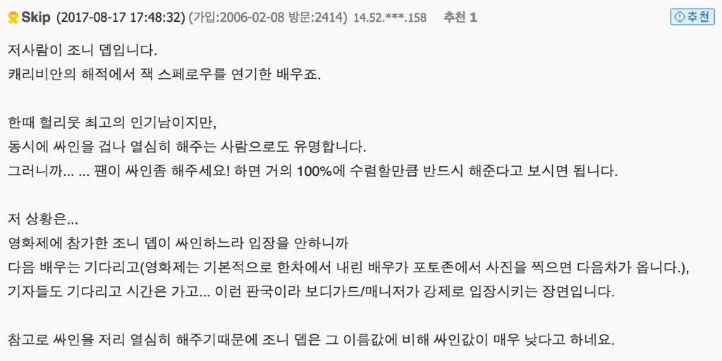 직업의식 vs 직업의식.gif | 인스티즈
