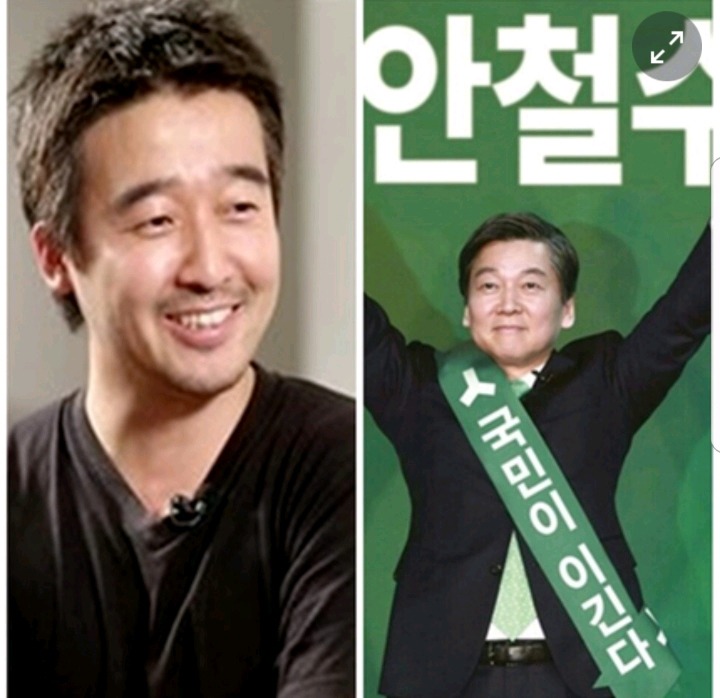 무책임한 국민의 당.jpg | 인스티즈