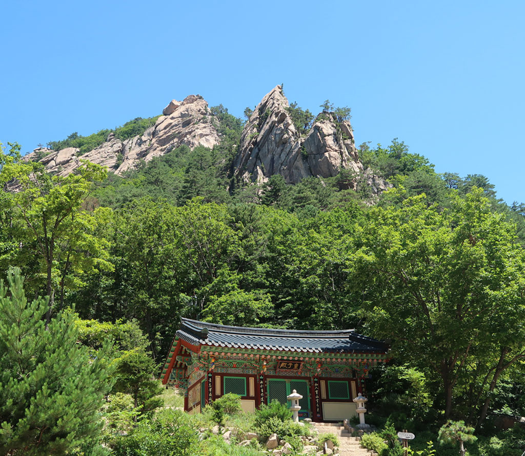신흥사 이미지