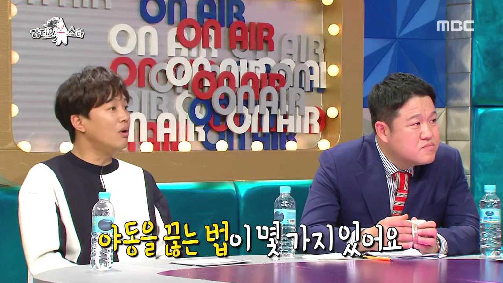 야동 끊는방법 | 인스티즈