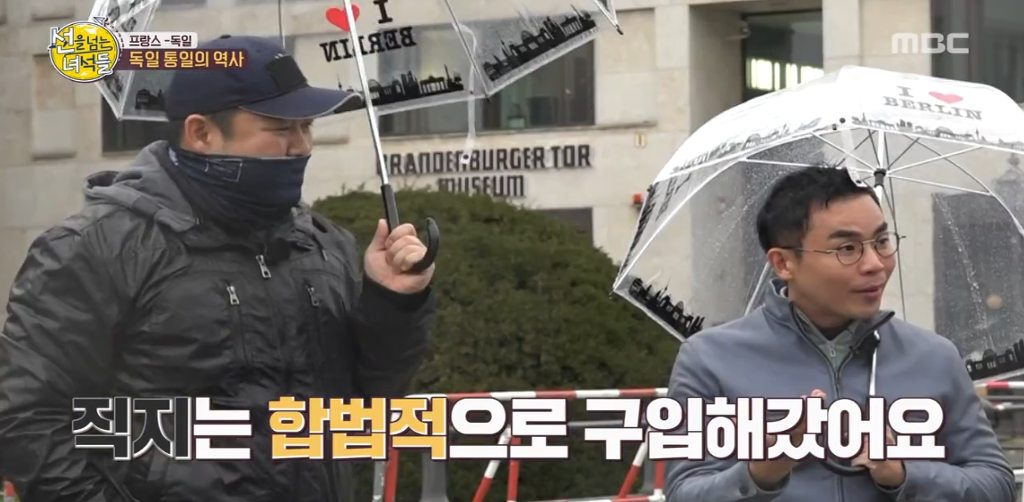 사람들이 잘 모르는 직지심체요절의 진실 | 인스티즈