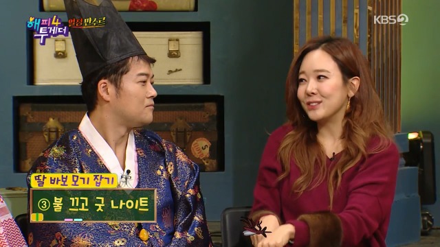 이릴때 침대에 아빠 호출 전용 벨이 있었다는 소유진 | 인스티즈