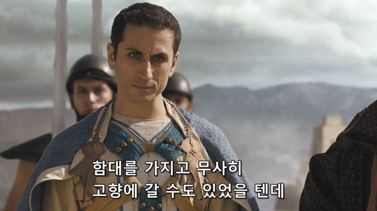[왕좌의게임] 폭풍의 딸 78화 | 인스티즈