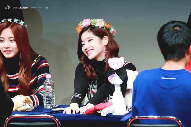 트와이스 다현 | 인스티즈
