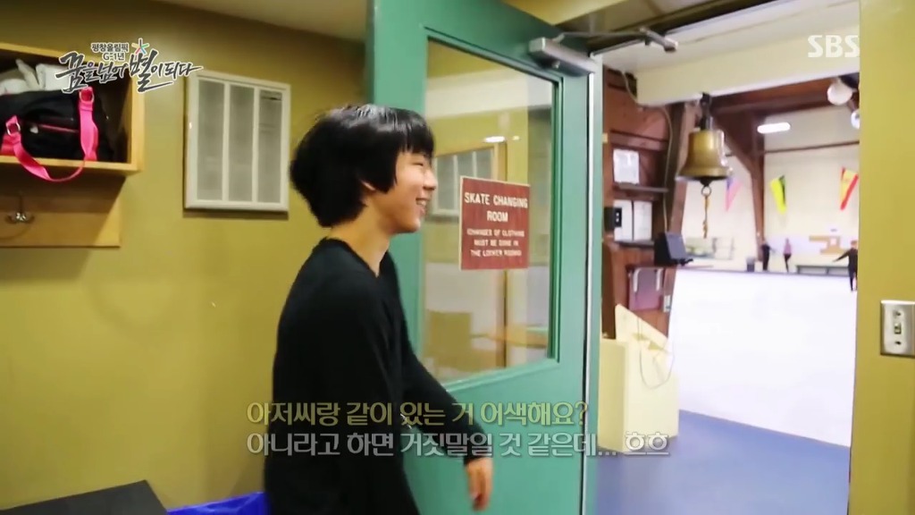 밀착취재가 부끄러운 소년 차준환 선수 | 인스티즈