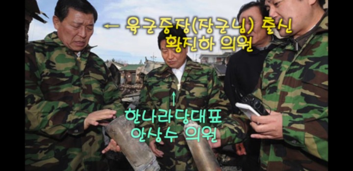 군필자들이 기막혀 할 이런 바보들의 행진.jpg | 인스티즈
