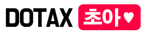 키스타임 레전드 | 인스티즈