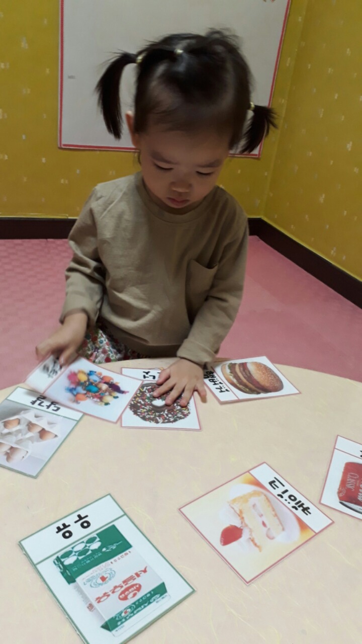 은하소방 이미지
