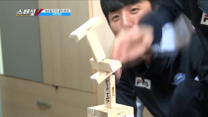 젠가로 인터뷰하기.jpg | 인스티즈
