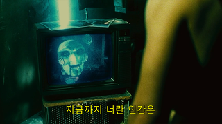 [영화] [공포] 쏘우 2 (Saw II ,2005) - 1 | 인스티즈