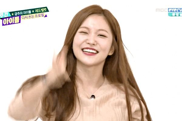 레드벨벳 막내라인의 애교.gif | 인스티즈
