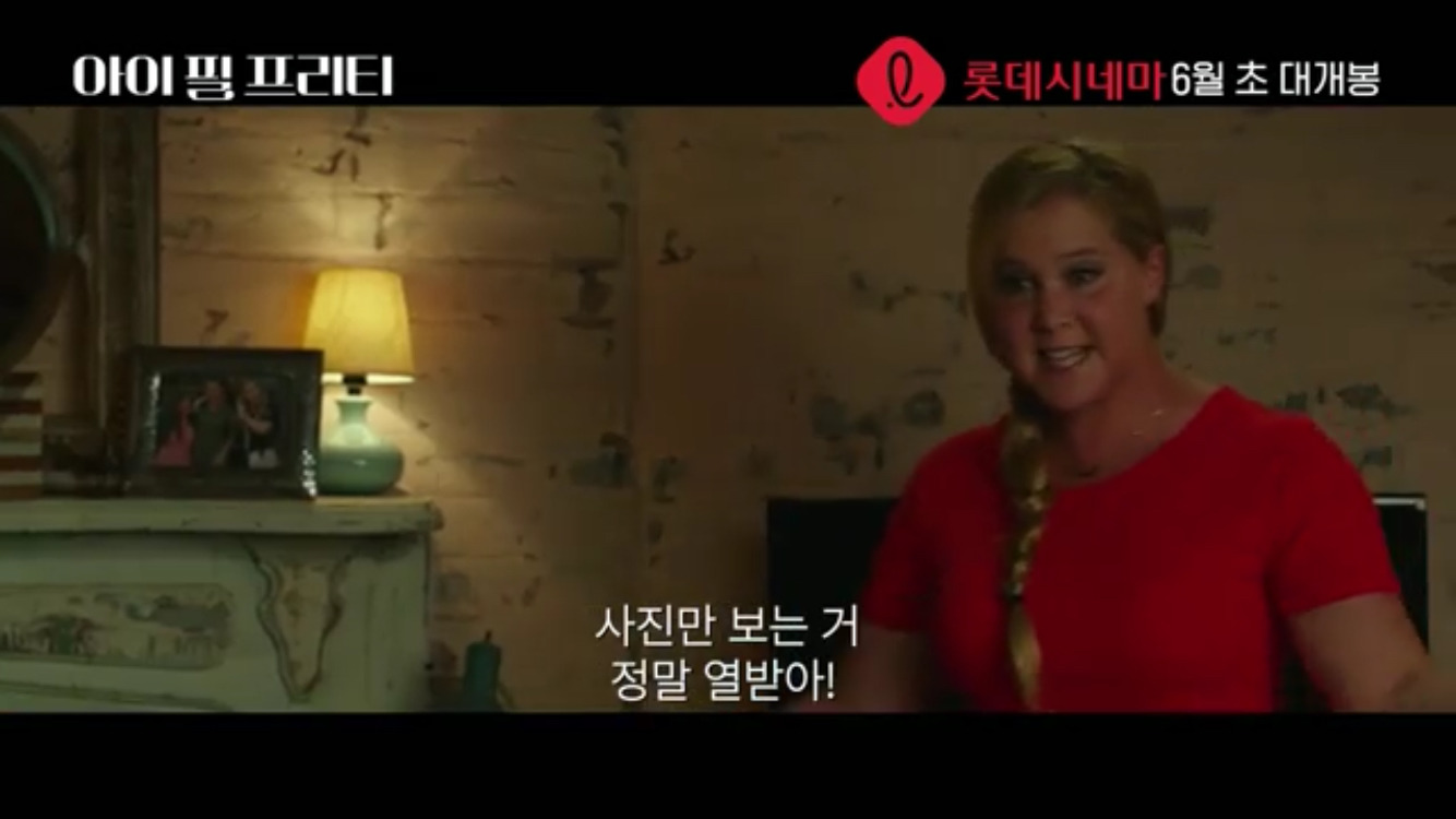 눈을 뜨니 내가 엄청 예뻐보인다면 얼마나 좋을까 | 인스티즈