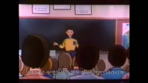 [패러디] 한국 방문하는 트럼프 | 인스티즈