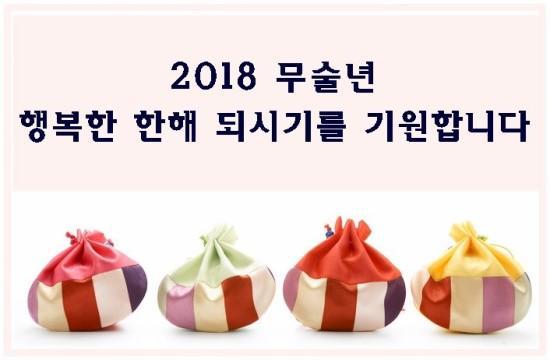 행복이용소 이미지