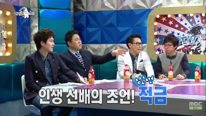 내 여자를 향한 정준영이 금한 세 가지 | 인스티즈