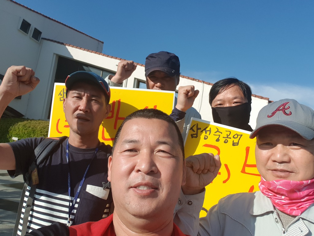 반석교육주 이미지
