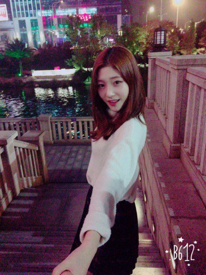 채연이보고 즐추되세요 | 인스티즈