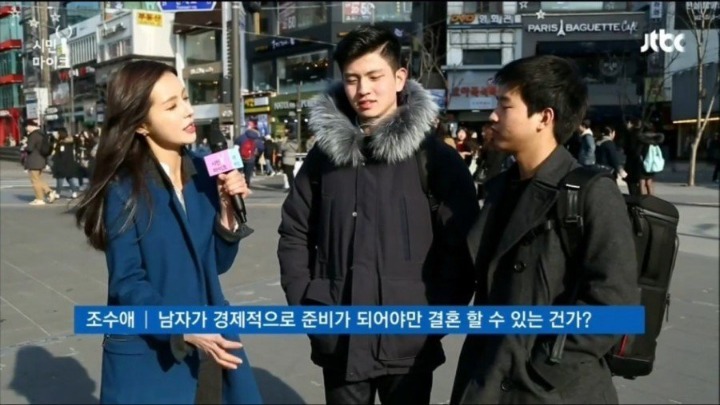 조수애 아나운서 당황시킨 시민.jpg | 인스티즈