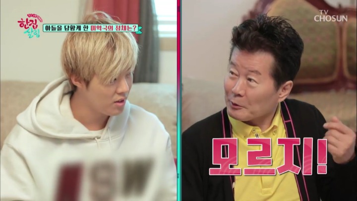 [한집살림] 진진자라의 당사자 없는 생일파티 | 인스티즈