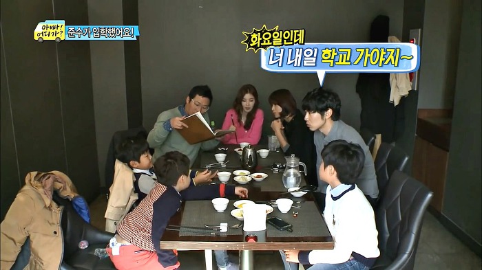 입학식날부터 결석 결심하는 10준수ㅋㅋㅋㅋㅋㅋㅋㅋ.jpg | 인스티즈