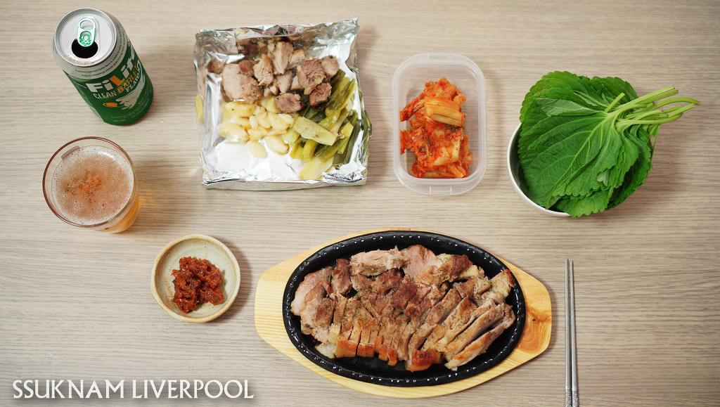 자연인 스타일의 앞다리살구이 | 인스티즈