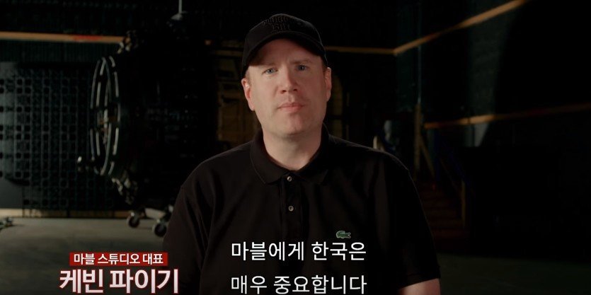 마블이 우리나라를 잘 대할 수밖에 없는 이유 | 인스티즈