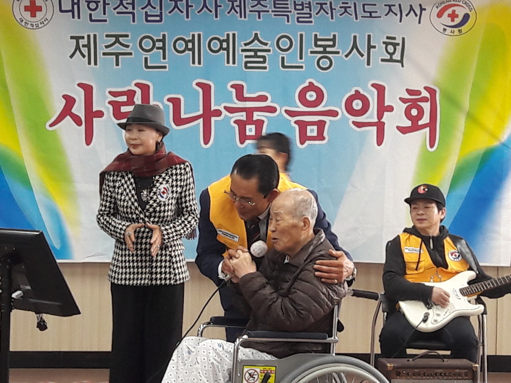 아라요양원 이미지