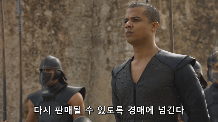 [왕좌의게임] 폭풍의 딸 78화 | 인스티즈