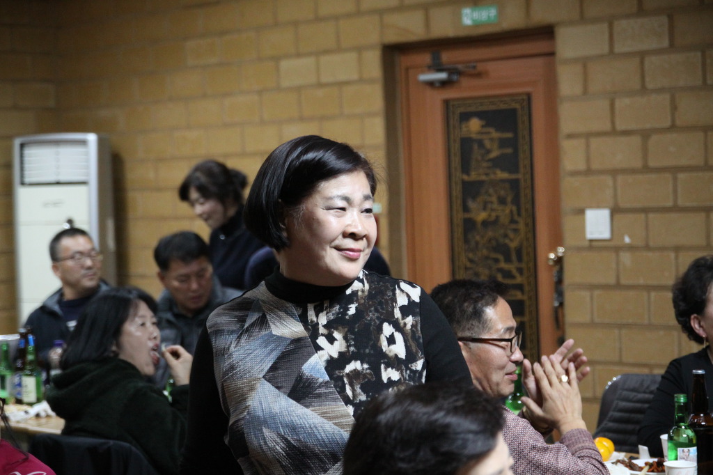 나선옥 이미지