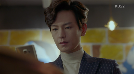 [드라마] 함부로 애틋하게 17화 (3) | 인스티즈