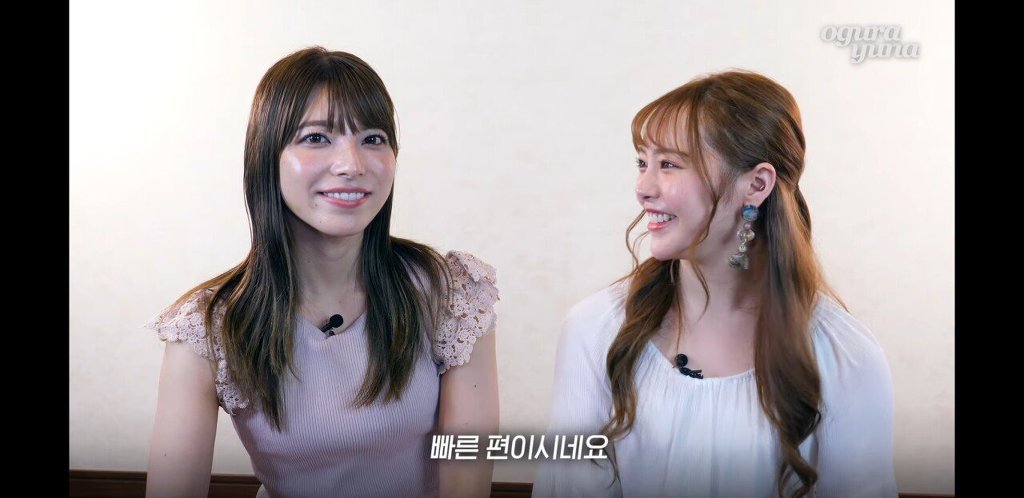 우에하라 아이의 첫경험 나이.JPG | 인스티즈