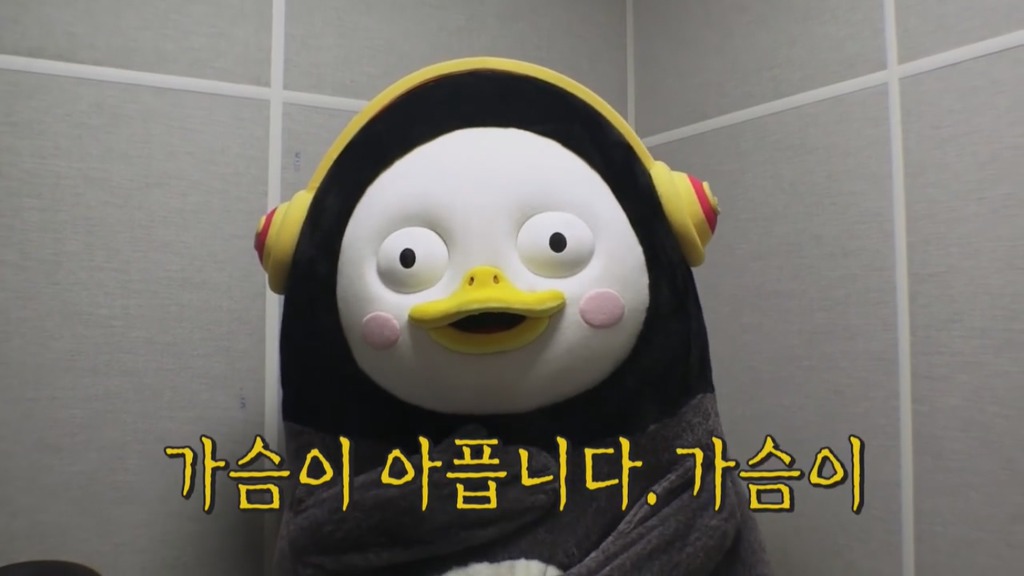 [펭수] 펭수가 직접 제작진들에게 힐링선물하는 EBS 복지 클래스 | 인스티즈